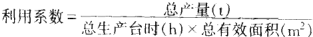 2025-01-28T15:37:11.png