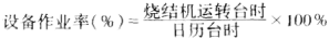 2025-01-28T15:37:52.png
