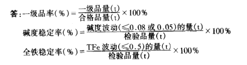 2025-01-28T15:45:00.png