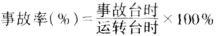 2025-01-28T15:39:59.png